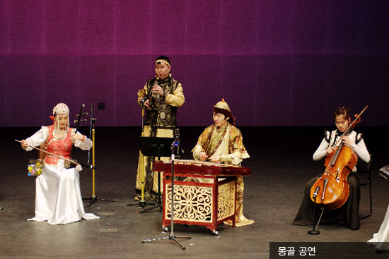 몽골 공연