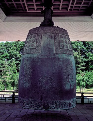 Seongdeokdaewang sinjong : Silla (Cloche forgée à la mémoire du roi Seongdeok)|