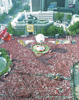 Festejos na rua do Campeonato do Mundo FIFA 2002