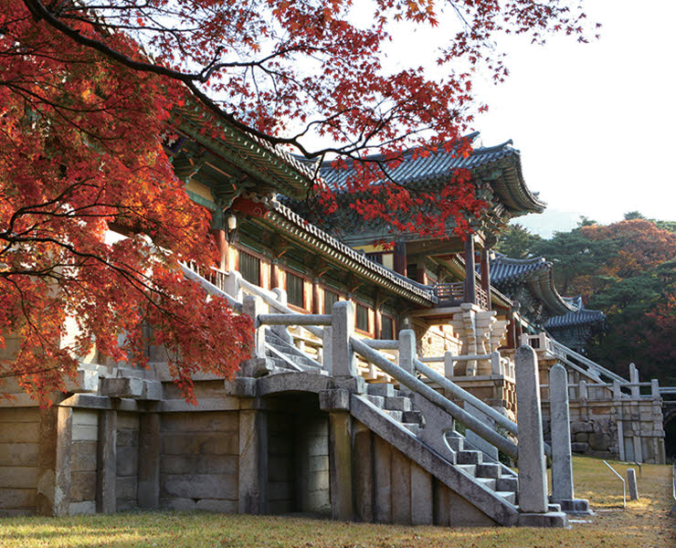 Templo de Bulguksa
(Gyeongju, Gyeongsangbuk-do) 