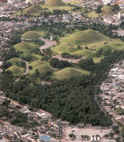 Daereungwon (Kyungju Kyungbuk)