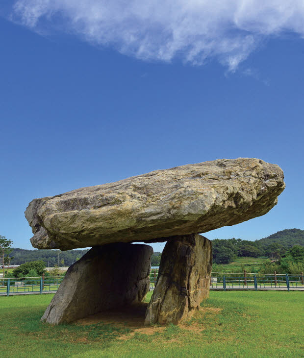 Dolmen (Incsan Gánghvá)