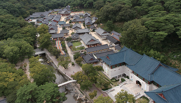 Tongdosa Budist Tapınağı (Yangsan, Gyeongsangnam-do)