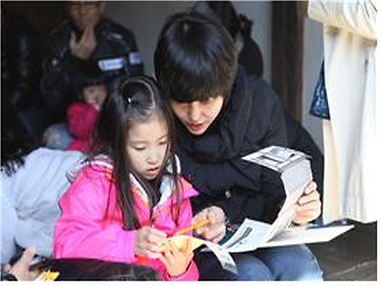 오촌댁에서 듣는 한옥 이야기