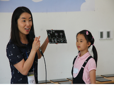 우리가족 박물관 나들이