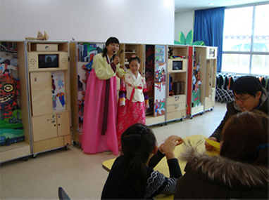 베트남 추석 -쫑투