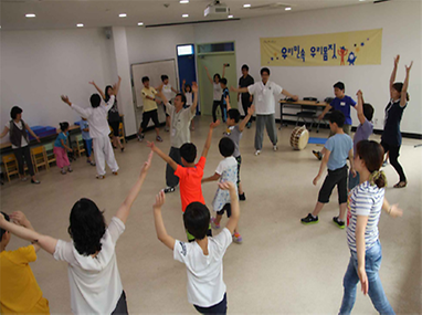 택견을 교육중인 어린이들