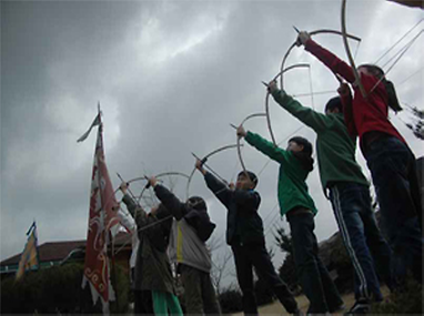 전통 활쏘기 체험