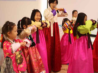 세배 방법 배우기