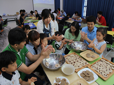보리개떡 만들기