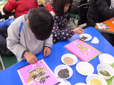 곡물액자 만들기