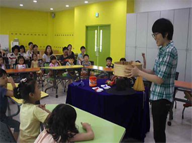 이름이 뭐에요? 교육중인 어린이들