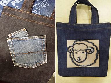 청바지로 만든 가방