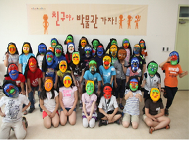 교육 현장 사진