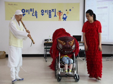 교육 현장 사진