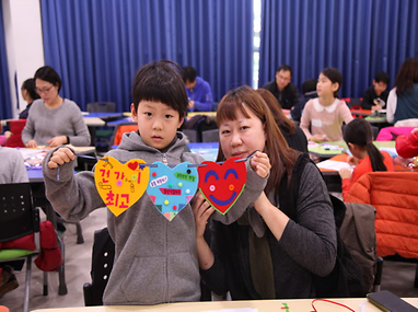 교육중인 어린이