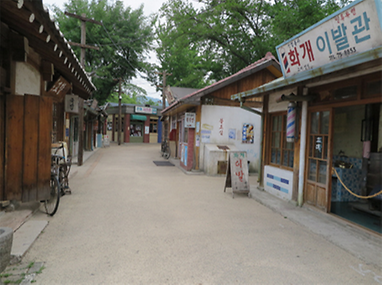 추억의 거리 전경