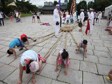 감내게줄당기기