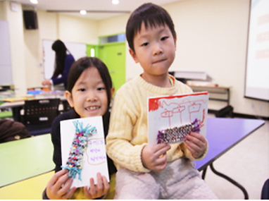 교육을 받은 어린이들