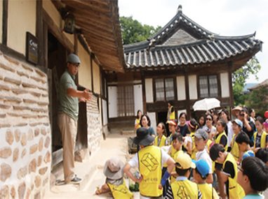 명재고택 체험학습