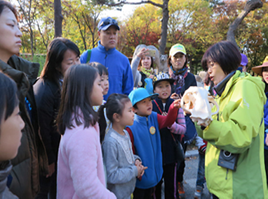 서울대공원 교육 이미지