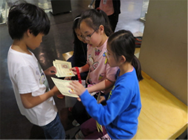 미션중인 어린이들