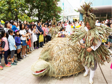거북놀이 공연 이미지