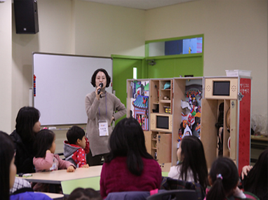 요리조리 다문화꾸러미 수업 모습