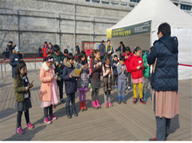 교육중인 어린이들