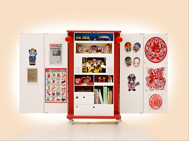 중국꾸러미 이미지