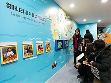 특별전시 설명회 이미지