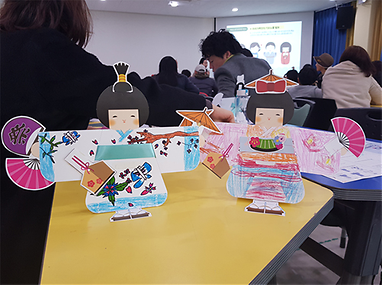 어린이가 만든 작품