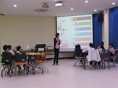 수업 전경