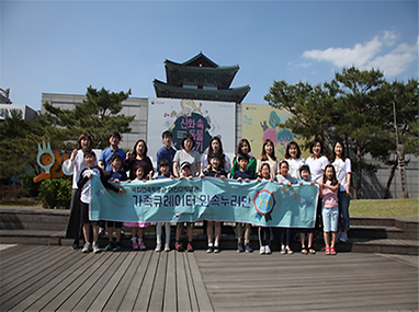 2017 민속누리단 발대식 사진