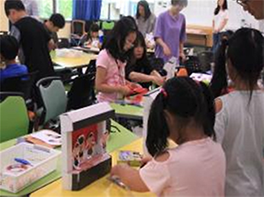 교육중인 어린이들