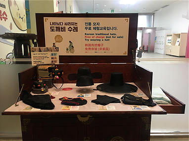 도깨비 수레 모습