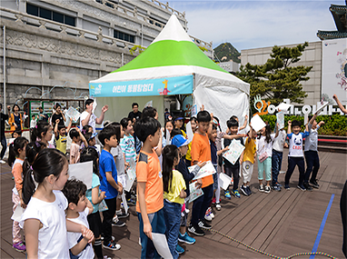 신나는 민속놀이 체험