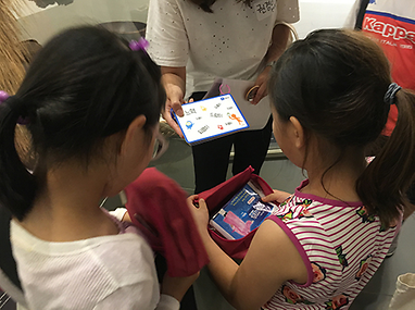 교육 중인 어린이들