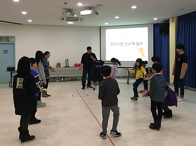 박물관에서 실컷 놀자 프로그램 모습