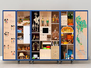 랜선으로 떠나는 특별한 여행