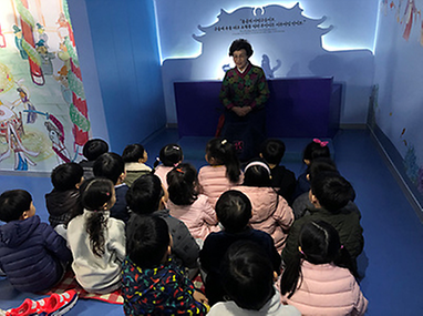 이야기할머니 교육 모습