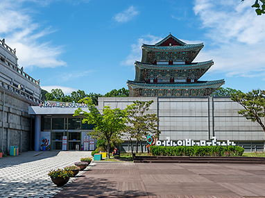 어린이박물관 모습