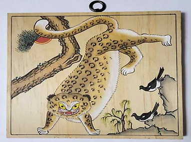 [2022년 설 교육] 범 내려온다