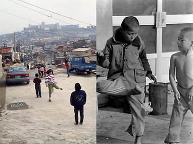 고무줄 놀이, 제기차기하는 아이들