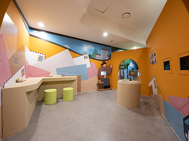 어린이박물관 전시실 내부