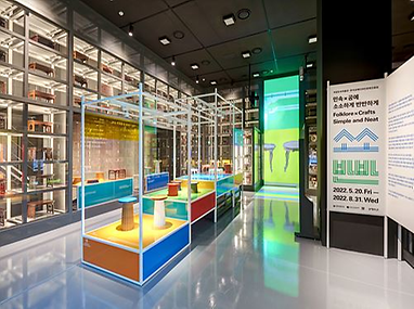 소소하개 반반하게 전시장 모습