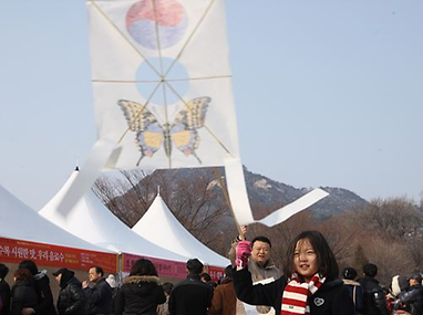 나쁜 기운 저 멀리 - 액막이연 만들기