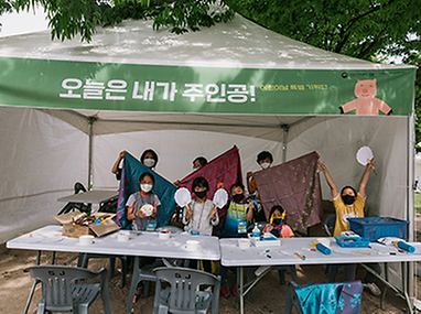 2022년 어린이기획단 모습