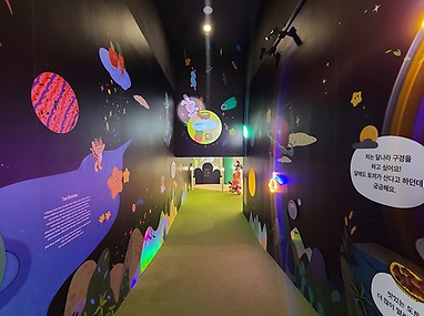 달토끼와 산토끼