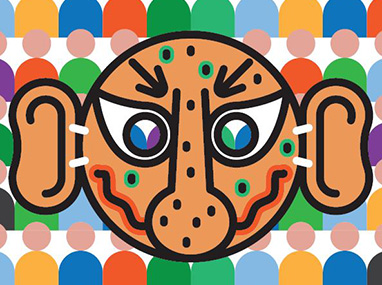 가면의 일상 전시 포스터